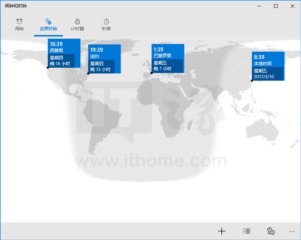 windows11更新助手(windows10怎么更新到11)