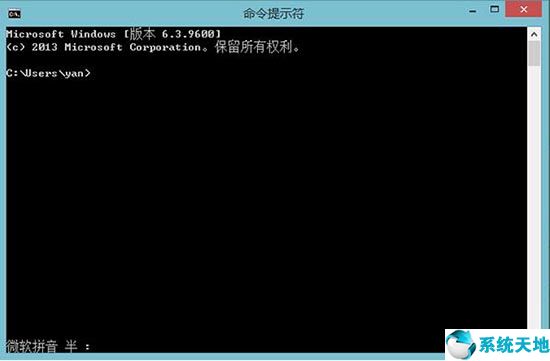 wps支持win8的版本(win8怎么看配置)