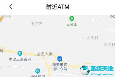 云闪付怎么查询ATM机 快速查找当地取款机