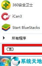 win7系统注册表文件丢失或损坏(win7系统损坏如何修复教程)