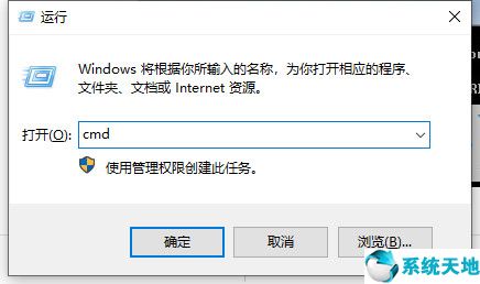 未能连接一个windows的服务是怎么回事啊(电脑显示未能连接一个windows)