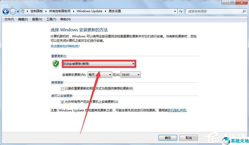 windows安装程序无法启动(windows10安装程序无法正常启动)