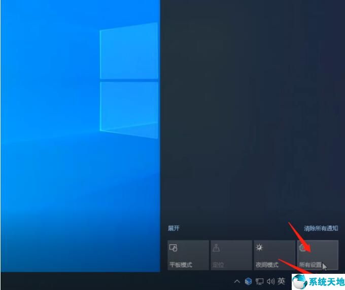 低配电脑装什么系统最流畅(win7换win10会变流畅吗)