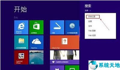 win8管理员密码是什么(win8.1管理员账户)