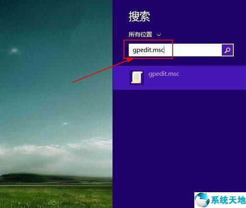 win8网络受限完美解决办法(win8如何解除网速限制)