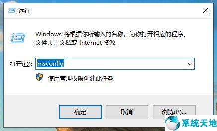 电脑安全模式怎么解除win11(电脑安全模式怎么解除win10)