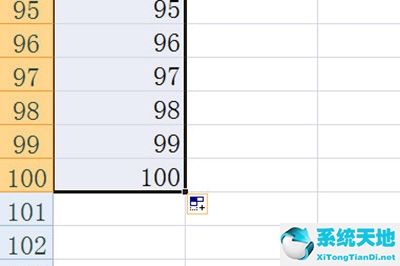 excel2003怎么拉出1至100(excel2010怎么拉出1至100)