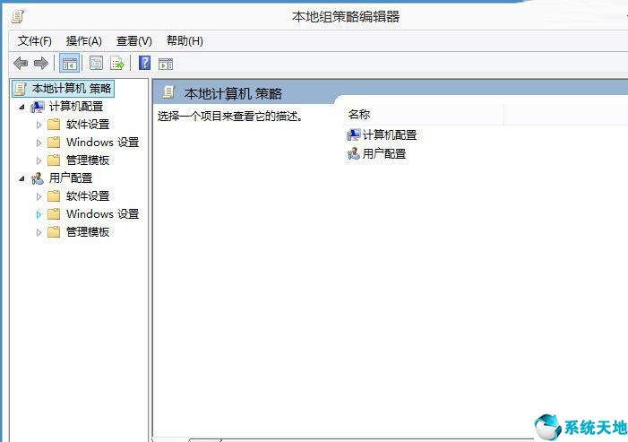 win8网络受限完美解决办法(win8如何解除网速限制)