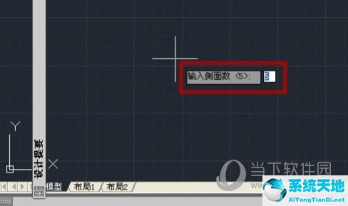 cad怎样画多边形(cad2016怎么画多边形)