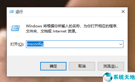 电脑怎么进入安全模式win7(win7安全模式可以进去)