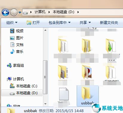 win7 没有网卡驱动(win7没有网卡驱动怎么安装系统)