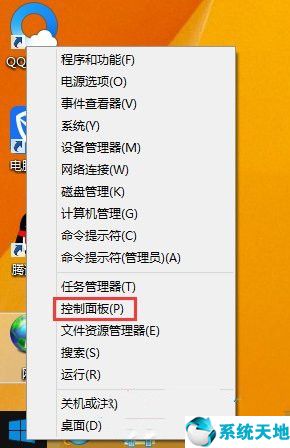 win8上不了网怎么回事(win8联网后无法上网)