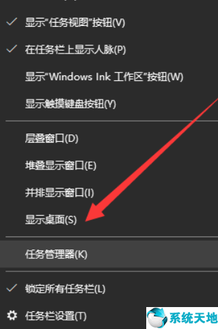 win10开始菜单没反应怎么办(win10开始菜单没反应怎么回事儿)