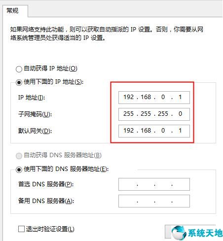 一根网线怎么连接两台电脑会慢吗(一根网线怎么连接两台电脑共享文件)