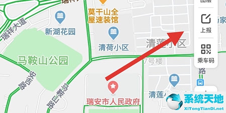 腾讯地图位置纠错通过后多久会更正(腾讯地图怎么纠错怎么看)