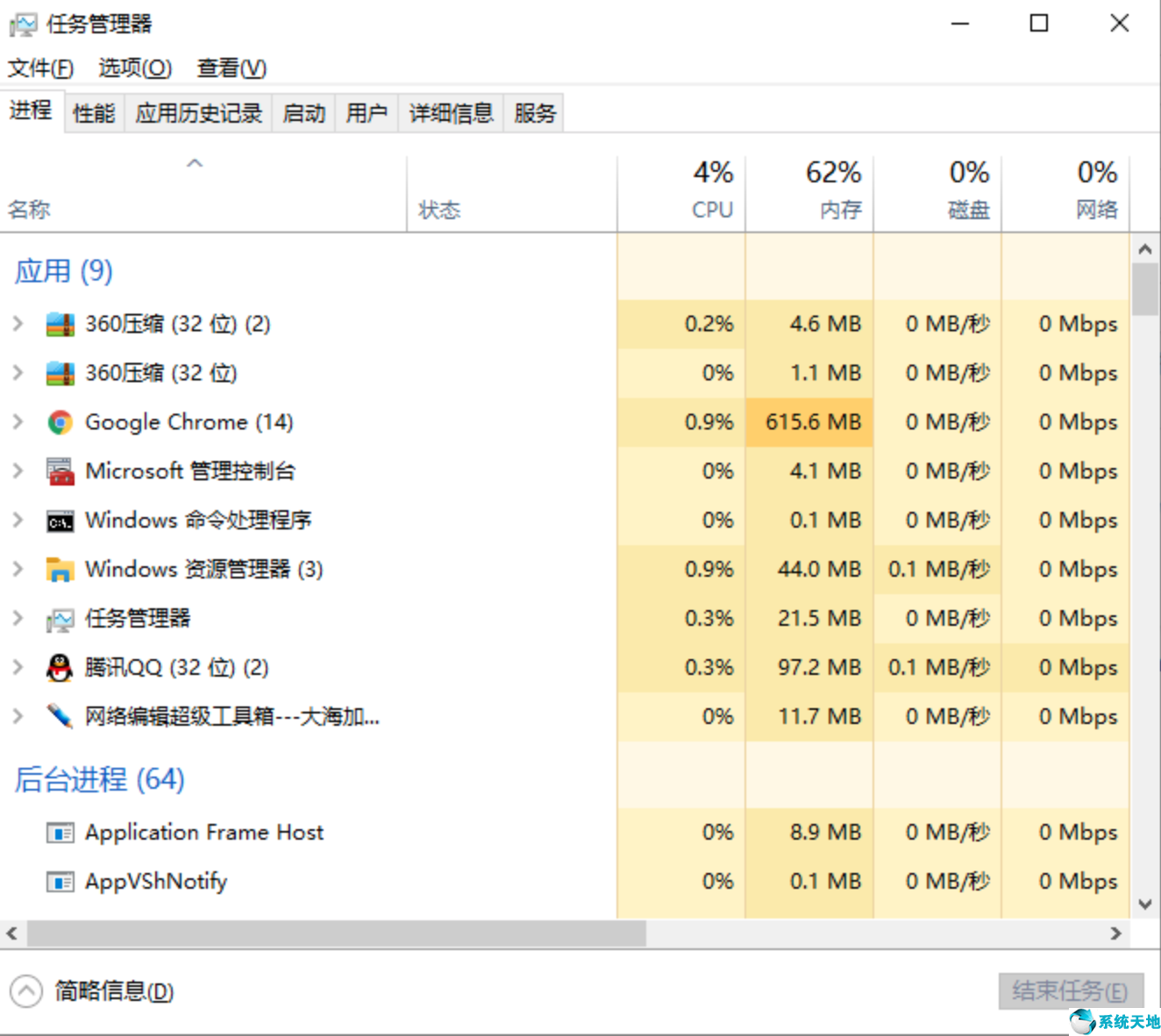 禁止win10更新系统(禁止win10自动更新工具)