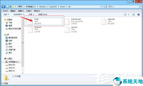 雷电模拟器打不开网页怎么解决(win8模拟器网页版)