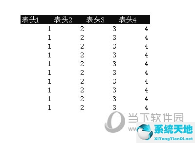 excel2007每页打印表头(excel2010每页打印表头)