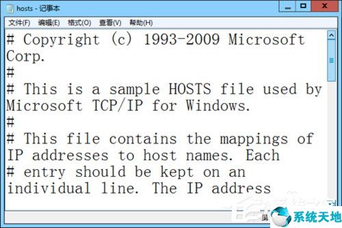 雷电模拟器打不开网页怎么解决(win8模拟器网页版)