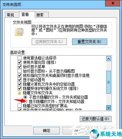 雷电模拟器打不开网页怎么解决(win8模拟器网页版)