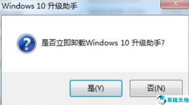 禁止win10更新系统(禁止win10自动更新工具)