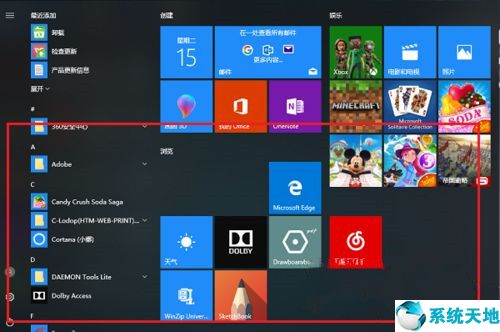 怎么卸载win10自带应用(win10app怎么卸载)