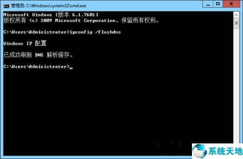 雷电模拟器打不开网页怎么解决(win8模拟器网页版)