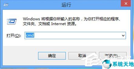 雷电模拟器打不开网页怎么解决(win8模拟器网页版)