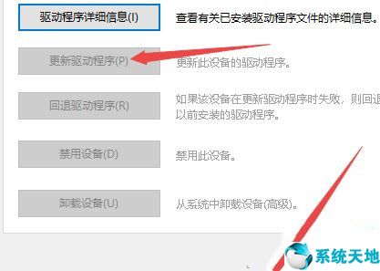 win10键盘没坏打不出字怎么回事儿(win10键盘没坏打不了字)