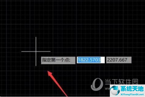 cad2004剖面线怎么画(cad2018剖面线在哪里)