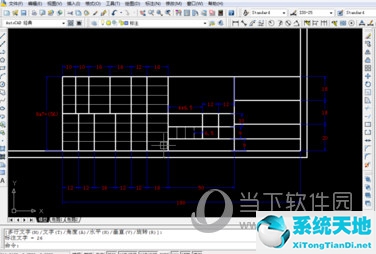 cad图框及标题栏尺寸的画法(autocad绘制图框标题栏尺寸要求)