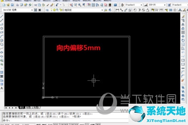 cad图框及标题栏尺寸的画法(autocad绘制图框标题栏尺寸要求)