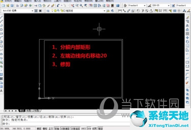 cad图框及标题栏尺寸的画法(autocad绘制图框标题栏尺寸要求)