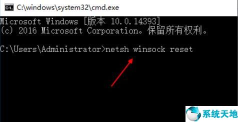 win10系统无法联网怎么办啊(win10系统电脑无法联网)