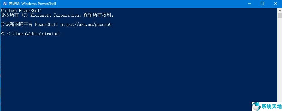 win10底部任务栏一些图标不见了(win10底部任务栏无响应两种修复方法)