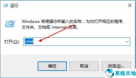 win10系统无法联网怎么办啊(win10系统电脑无法联网)