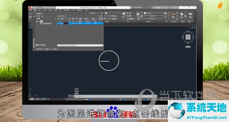 数字描红1到10虚线图片打印(打印区域虚线怎么调整)