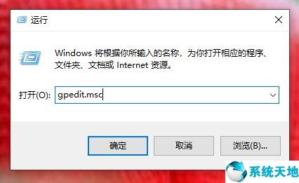 显卡驱动安装失败怎么解决win10系统(win10显卡驱动安装失败怎么办)