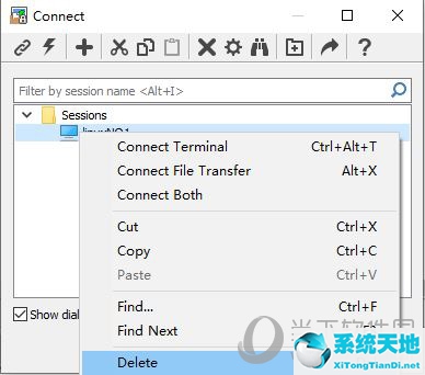 securecrt命令关闭session(secure-file-priv怎么关)