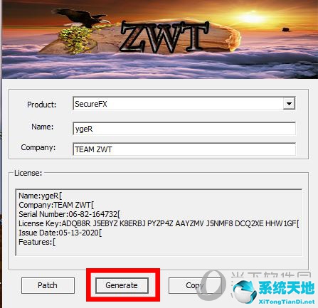 securefx license(securefx激活码)