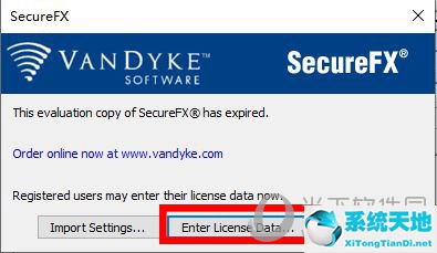 securefx license(securefx激活码)