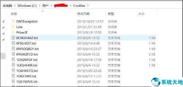 win10系统文件夹访问被拒绝(win10文件夹拒绝被访问删不掉)