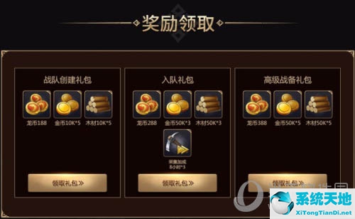 英雄无敌魔法门王朝贴吧(魔法之门之英雄无敌王朝)