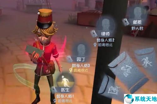 第五人格邮差演绎者怎么获得(第五人格邮差宣传视频)