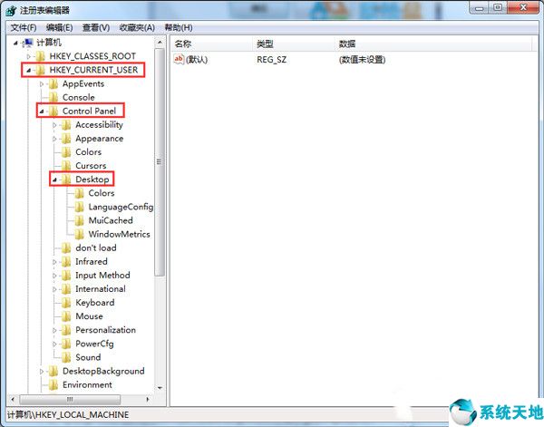 windows7 alt+tab(windows7切换窗口快捷键)