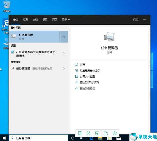 win10怎样禁止开机启动项(win10系统怎么禁止开机启动项功能)