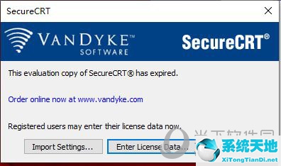 securecrt8.7破解教程(securecrt7.2.3激活码)