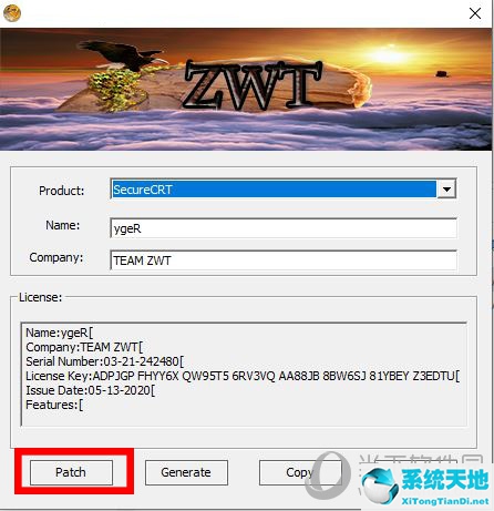 securecrt8.7破解教程(securecrt7.2.3激活码)