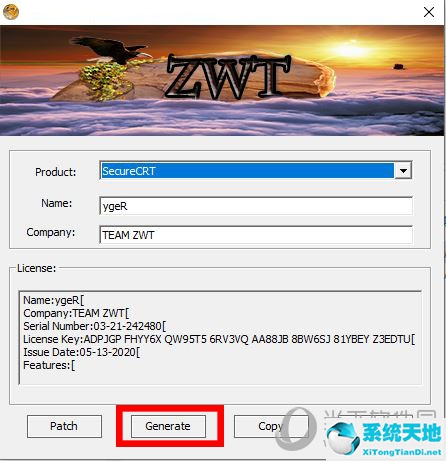 securecrt8.7破解教程(securecrt7.2.3激活码)