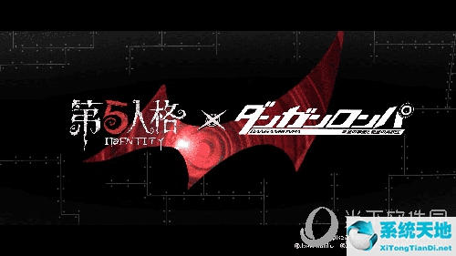 第五人格2021年计划(第五人格新一期)